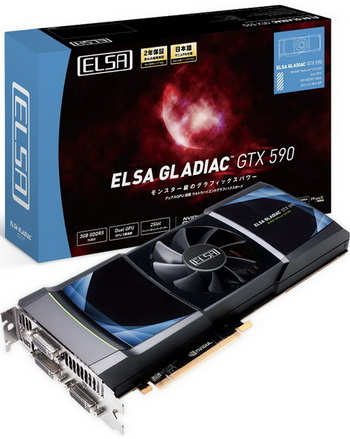 ELSA GLADIAC GTX 590